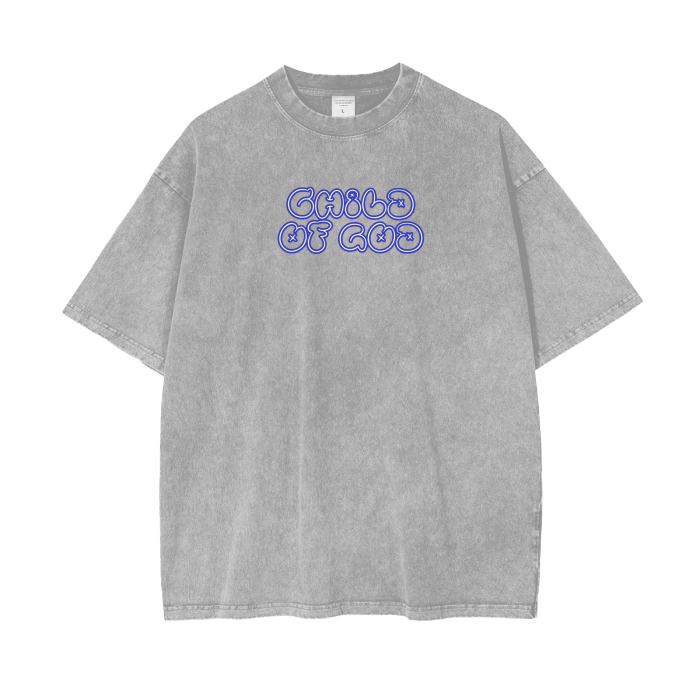 Child Of God Tee - Blue