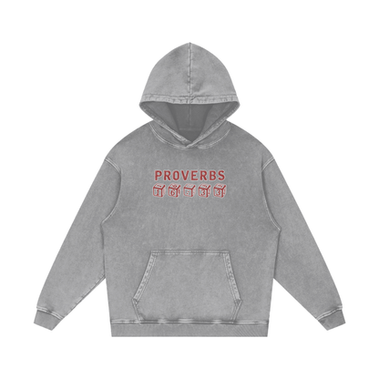 Proverbs 16:33 Dice Hoodie